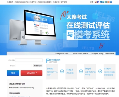 自费出国留学中介资质实行后置审批，行业监管迎来新变革