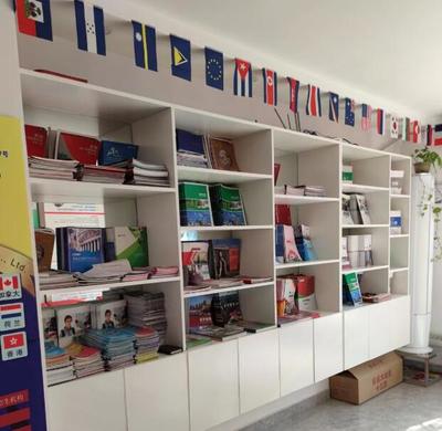 好年华出国 专业自费留学中介服务，开启您的海外求学之路