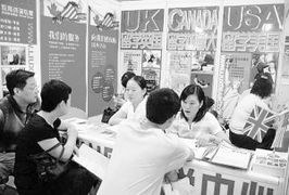 留学中介 不止于“送出国”，全程服务护航自费留学之路