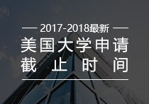 美世教育 国内领先的高端出国留学服务引领者